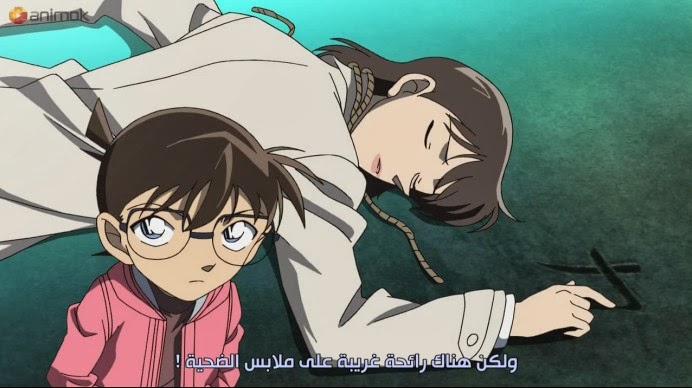 تحميل المحقق كونان 726 مترجمة مشاهده Detective Conan 726 عربي تحميل حلقه كونان 726 مترجمة مشاهده Detective Conan 726 عربي