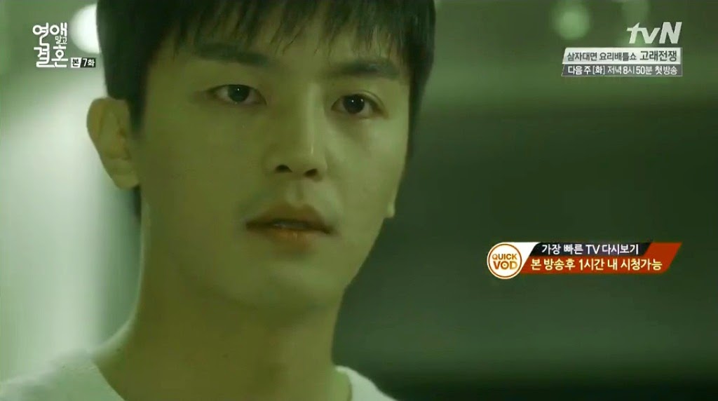 Sinopsis dating agency ep 3 part 2