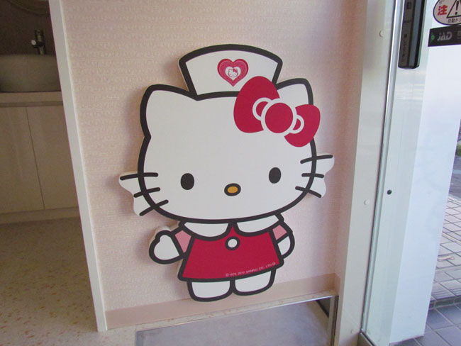 Hello Kitty - Hearts Dental Clinic