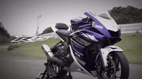 Foto New Yamaha R25 New Yamaha R25