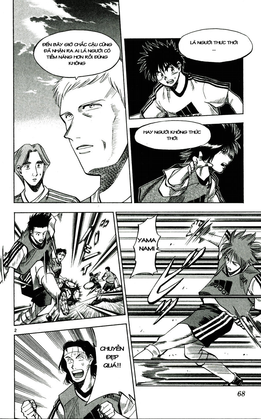 Fantasista bản VIP Chap 48 - Truyen.Chap.VN