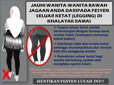 Pakai Legging dan Berseluar Ketat Bersama Tudung Menjelekkan Imej Islam