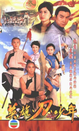 Xem Phim Thanh Đao Công Lý Phim Thanh Đao Công Lý-Sctv9