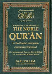THE NOBLE QUR'AN