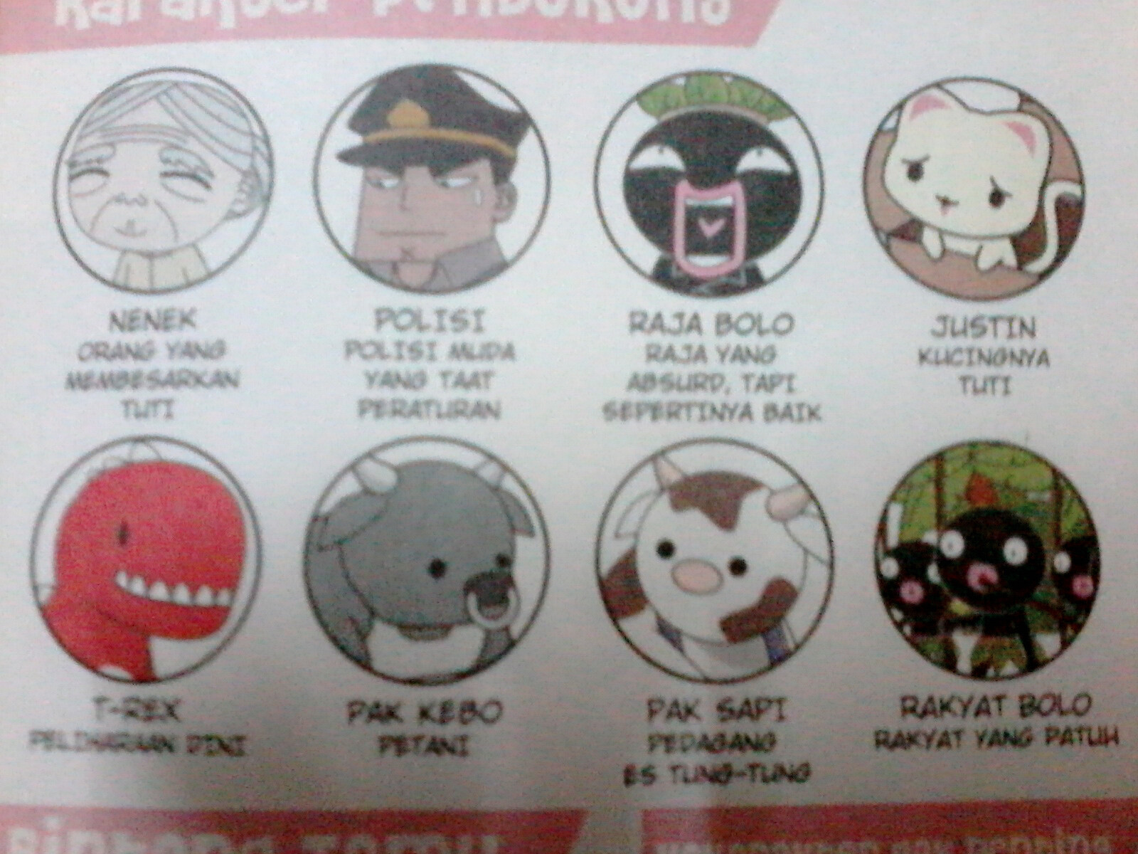 Share The World My Article Tuti And Friends