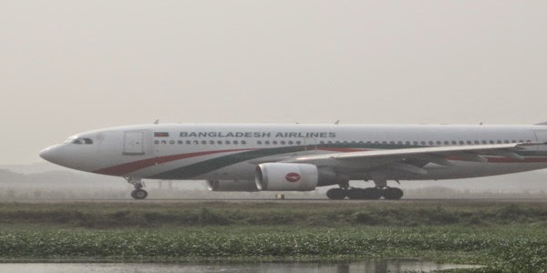 Bangladesh Airlines Fare Chart
