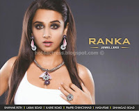 Vidya, Balan, Cute, Photo, Shoot, Gallery, For, Ranka, Jewellers, Ads