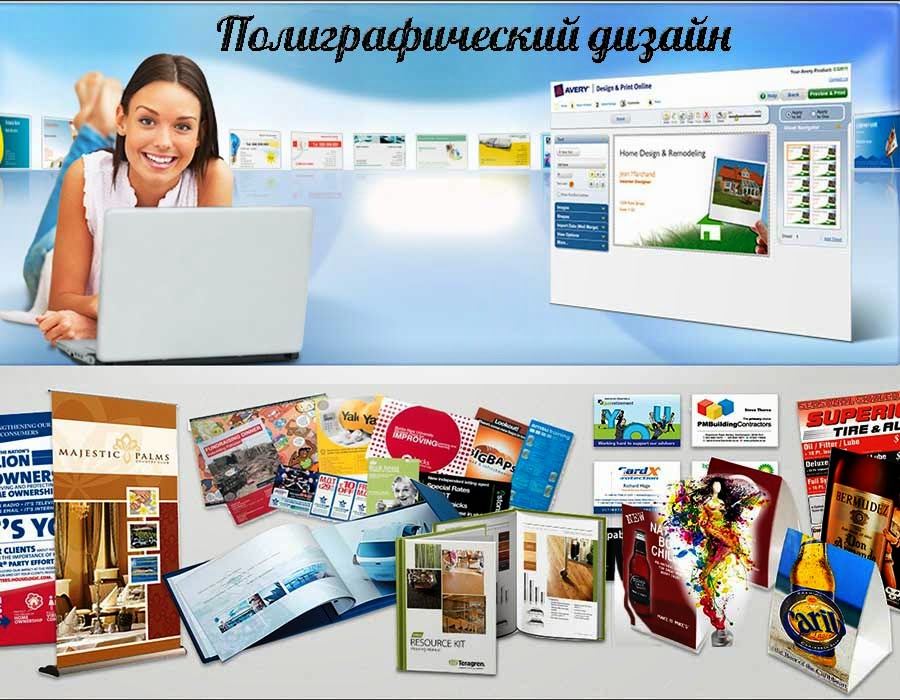 Красивые обои в дизайн квартир Красивые обои в дизайн квартир