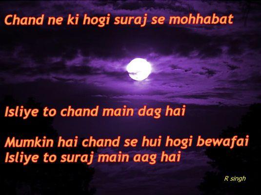 Beautiful Sunday morning quotes - The Fun Learning