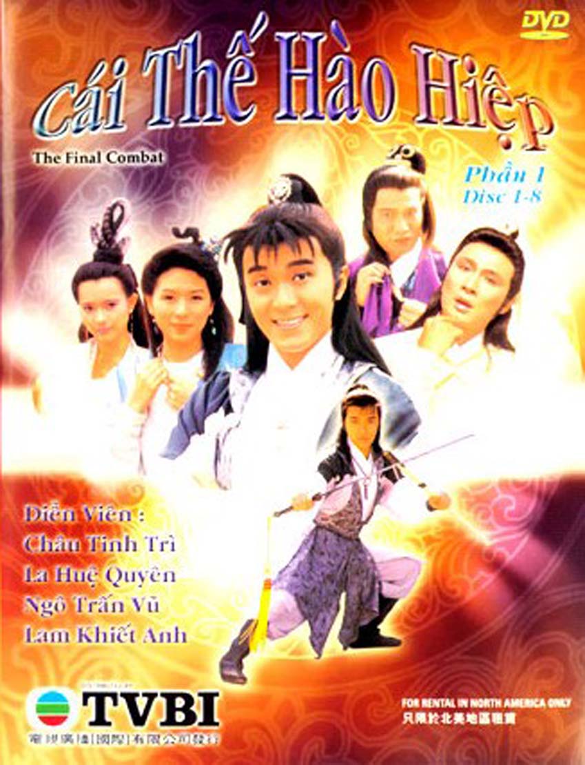 Anh Hào Cái Thế -