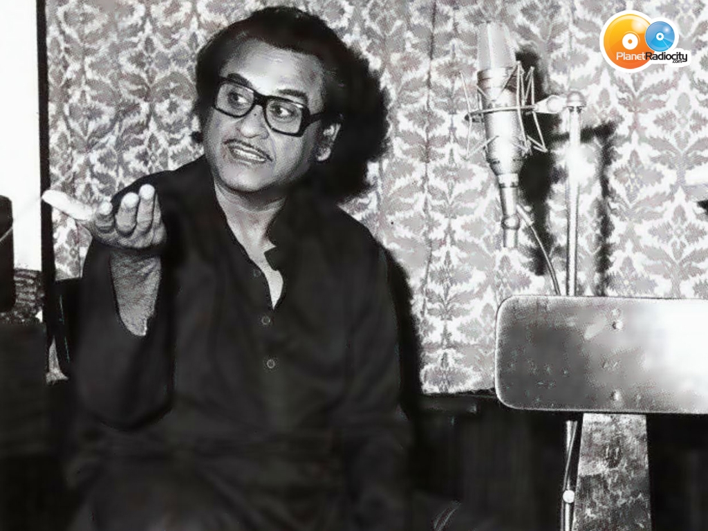 Amanush (1975)
