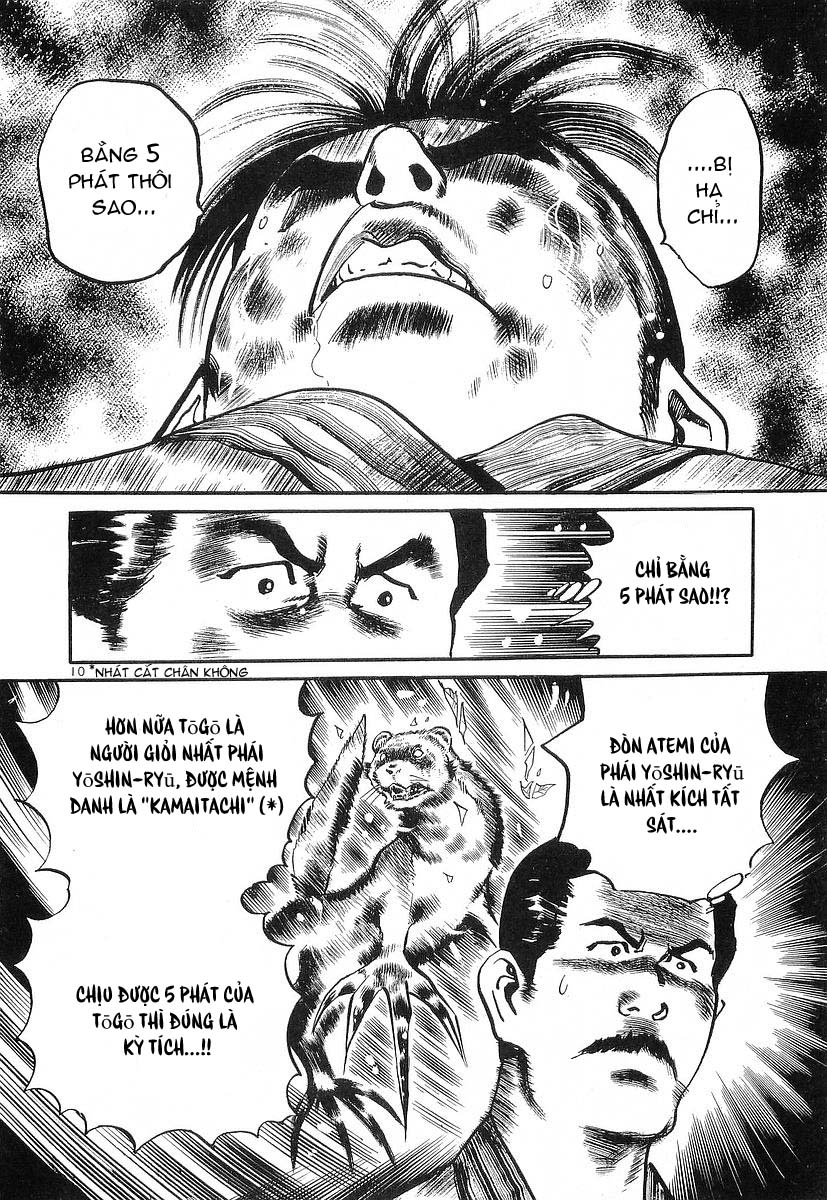 Conde Koma Chap 28 - Next Chap 29
