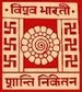 VISVA-BHARATI UNIVERSITY VISVA-BHARATI UNIVERSITY