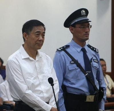 Sidang Politisi China Bo Xilai Diwarnai Demo