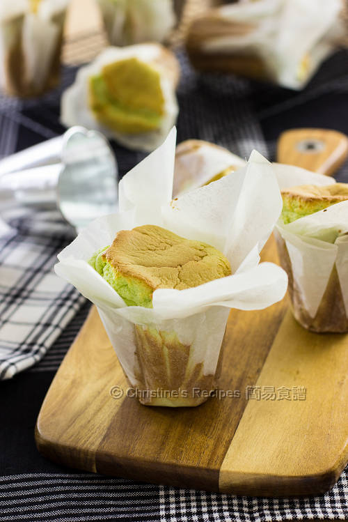 班蘭紙包蛋糕【清新又清香】Pandan Paper Wrapped Cakes