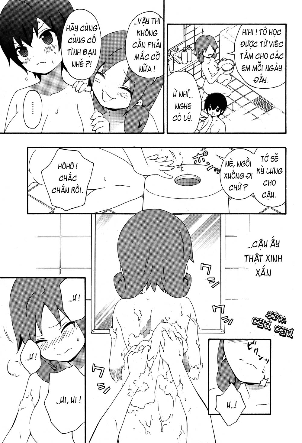 Corpse Party: Book of Shadows chap 4 Trang 12 - Mangak.net