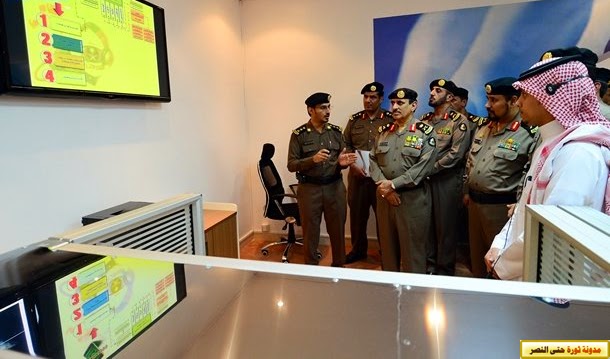 فيديو الآن بالصور مدير الأمن العام يدشن الخدمات الإلكترونية لمنسوبيه فيديو الآن بالصور مدير الأمن العام يدشن الخدمات الإلكترونية لمنسوبيه