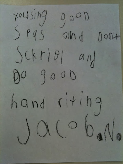 First Grade Handwriting