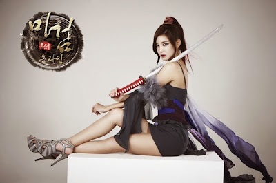 NS Yoon G for Sexy Warrior Korean Game