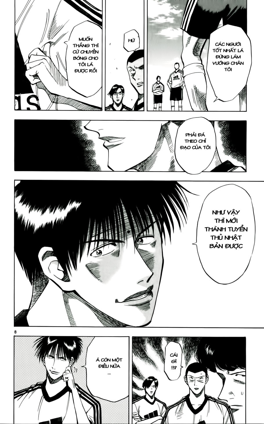 Fantasista bản VIP Chap 44 - Truyen.Chap.VN