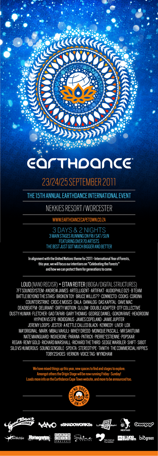 red bull sound system