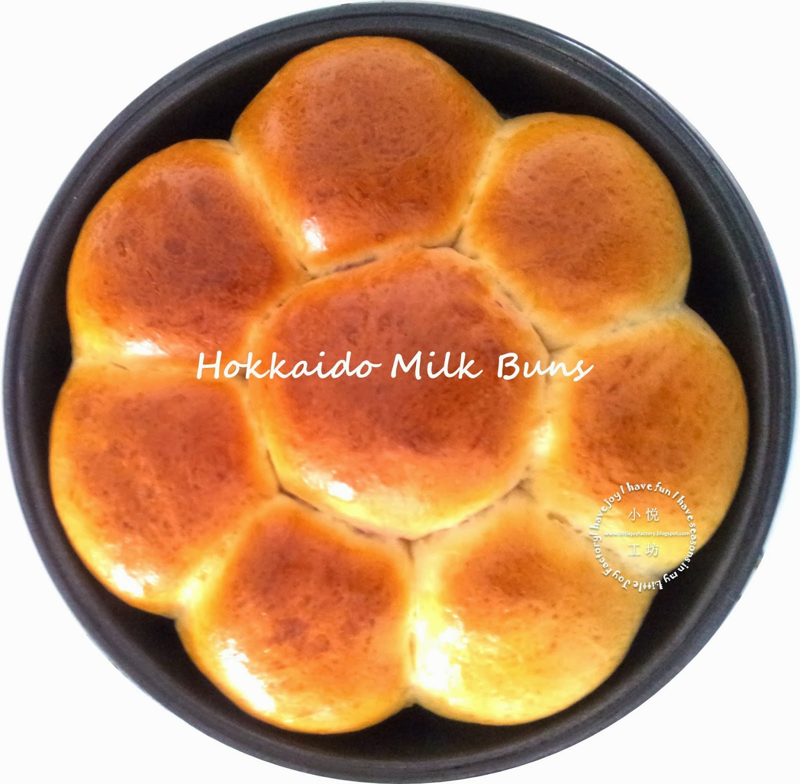 Little Joy Factory Hokkaido Milk Buns with Sweet Purple Potato