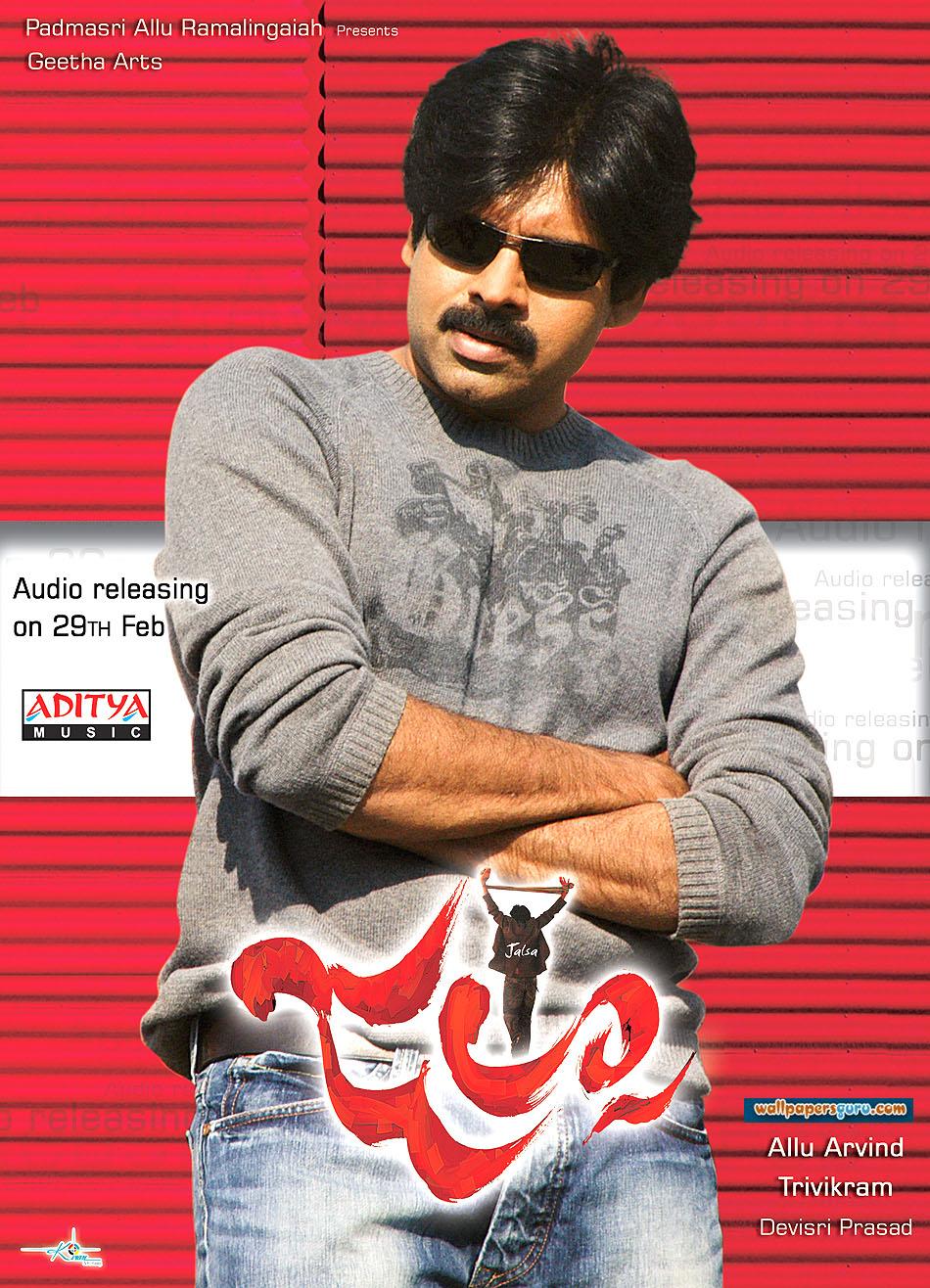 Watch Jalsa Movie Online ~ Watch Movie Online Mp3 Songs Download