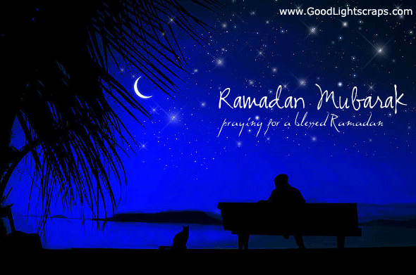 ramadan kareem greetings gif ramadan kareem greetings gif
