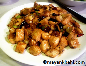 authentic chinese-kung-pao-chicken recipe