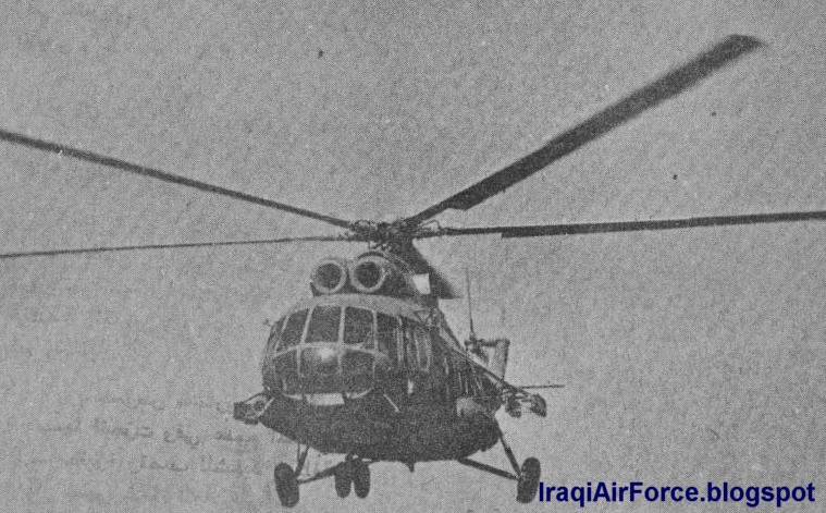 L'ancienne Armée de l'Air Irakienne - Page 2 Iraqi+mil-8-01