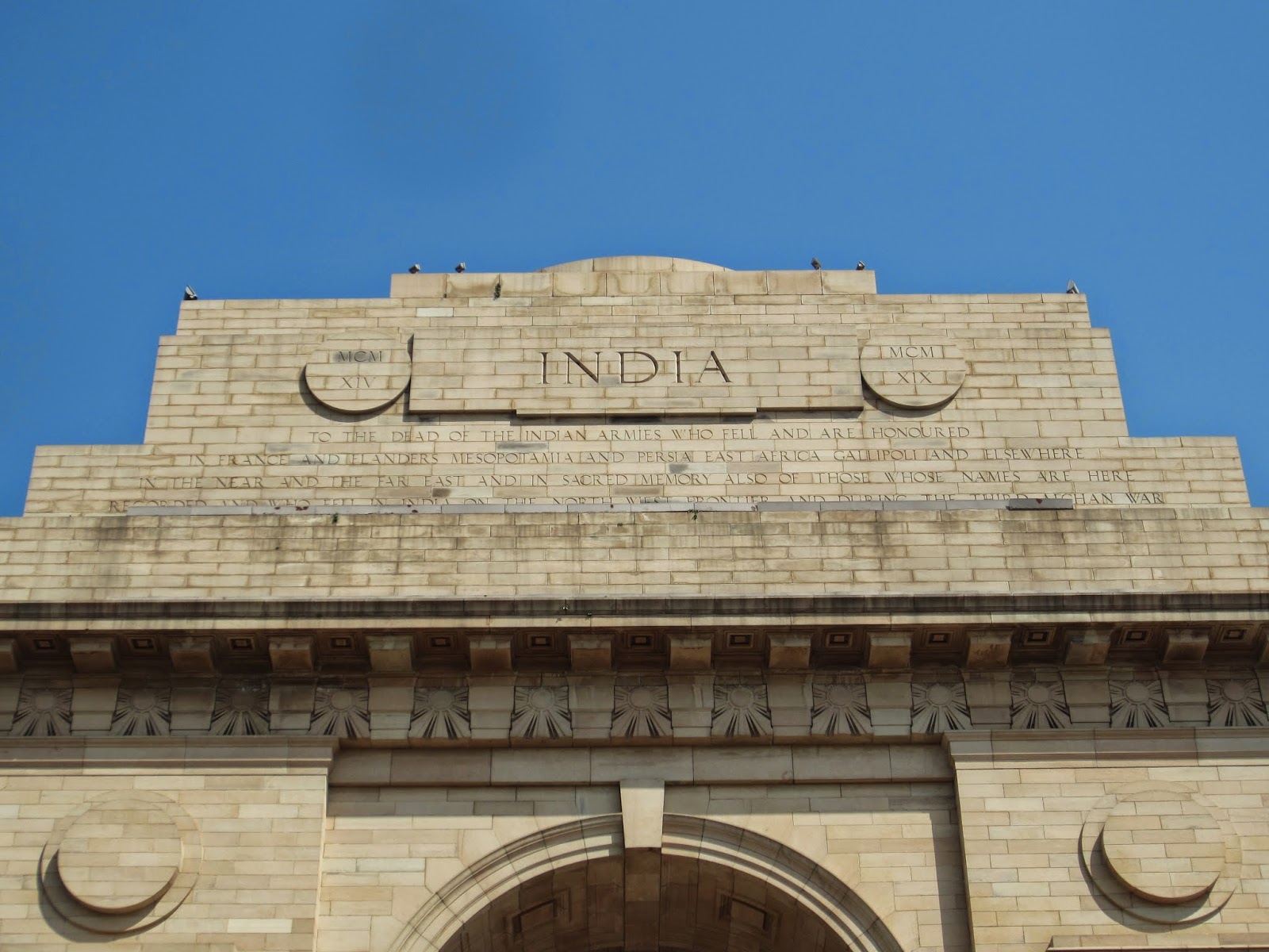 Essay on india gate for kids