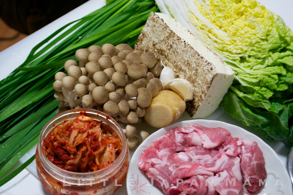 little japan mama Kimchi Nabe (HotPot)