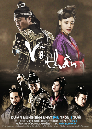 Võ Thần - Vtvcab 17 - (god Of War) Võ Thần - Vtvcab 17 - (god Of War)