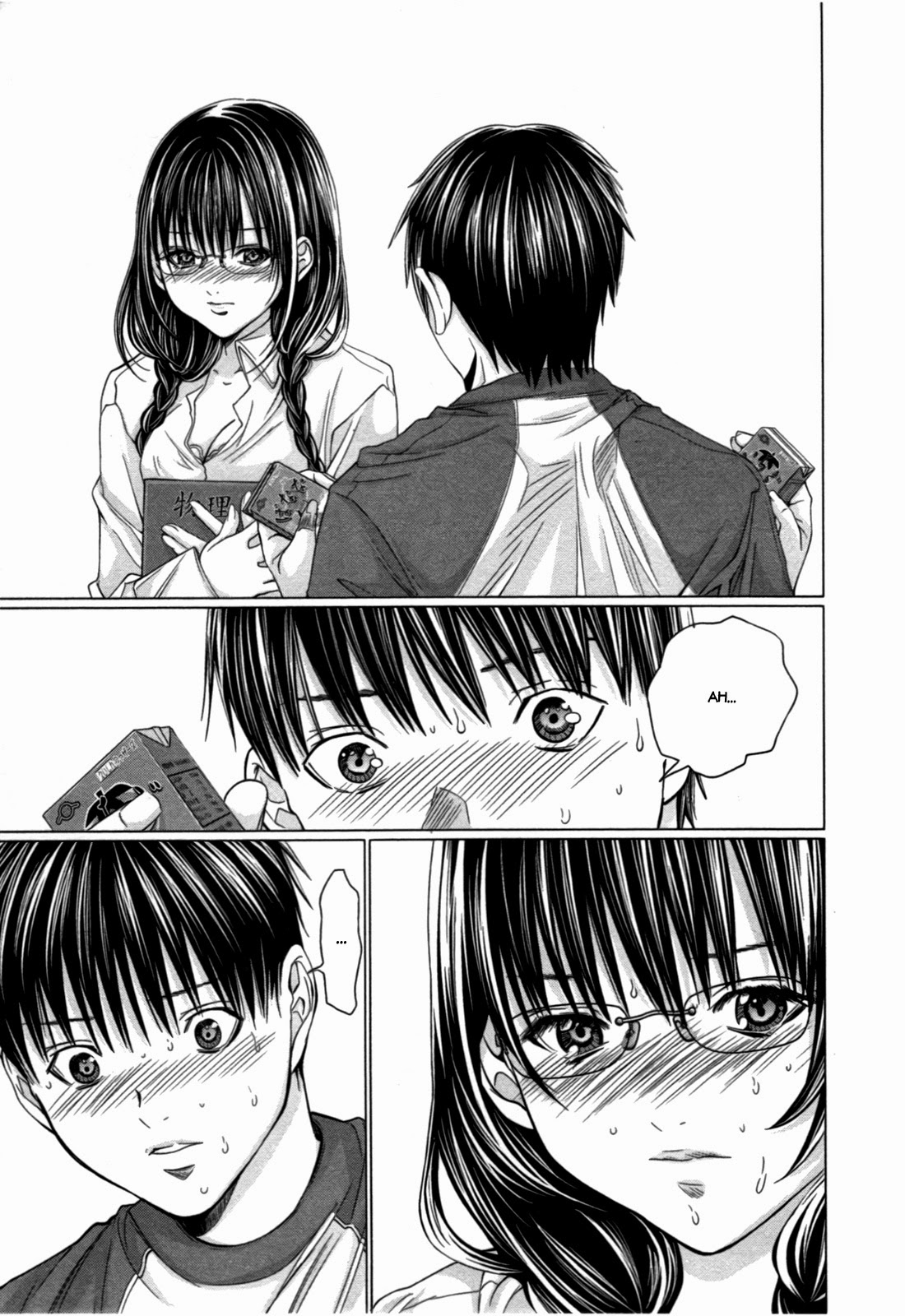 Blush-DC Himitsu 29 Chapter