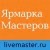 Я на Ярмарке Мастеров