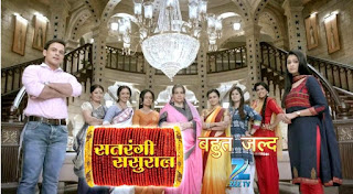 satrangi sasural episode 208