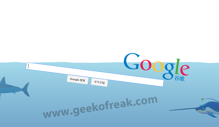 Top Funny Google Tricks You must Know. IT NEW ERA TECH