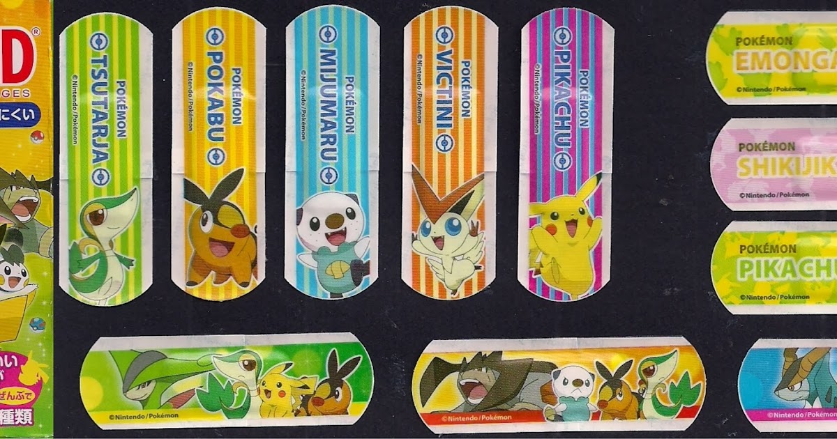 Band aid Collection Pokemon pokemon