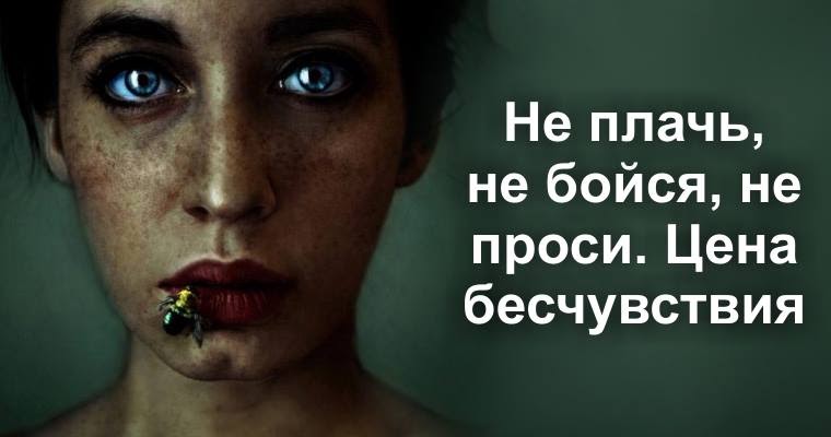 Что делать если постоянно чего-то не хватает Что делать если постоянно чего-то не хватает
