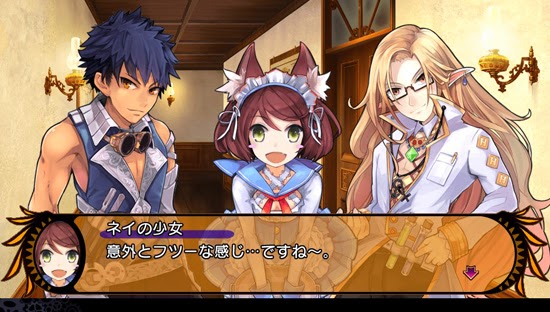disgaea 2 dlc on ps vita disgaea 2 dlc on ps vita