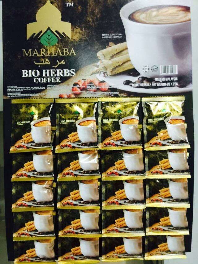 Marhaba Bio Herbs Coffee/ Marhaba Royal Honey Marhaba Bio Herbs Coffee