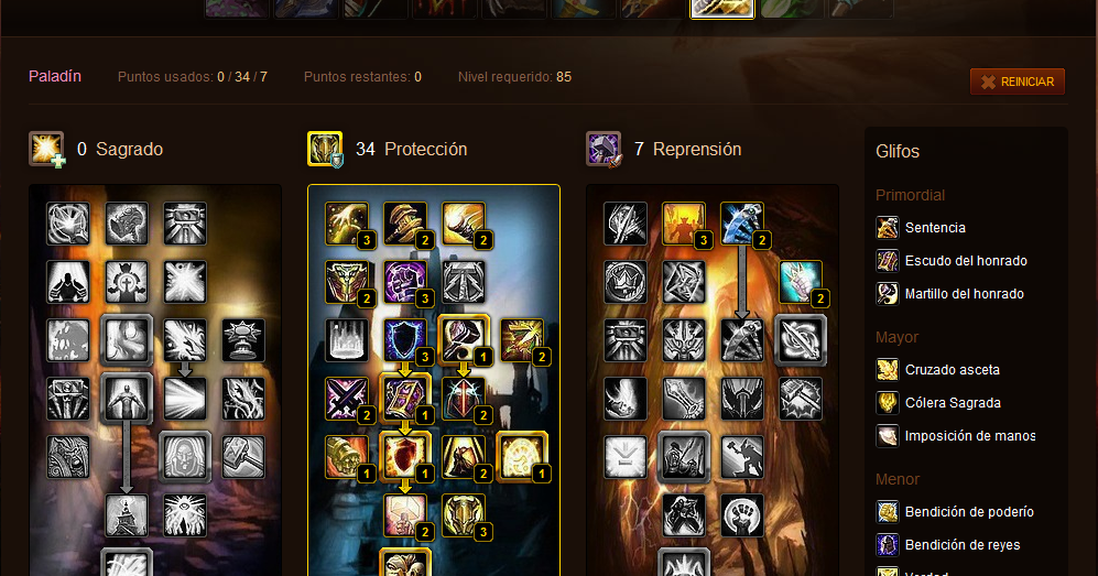 Build Pala Tank Build Pala Tank