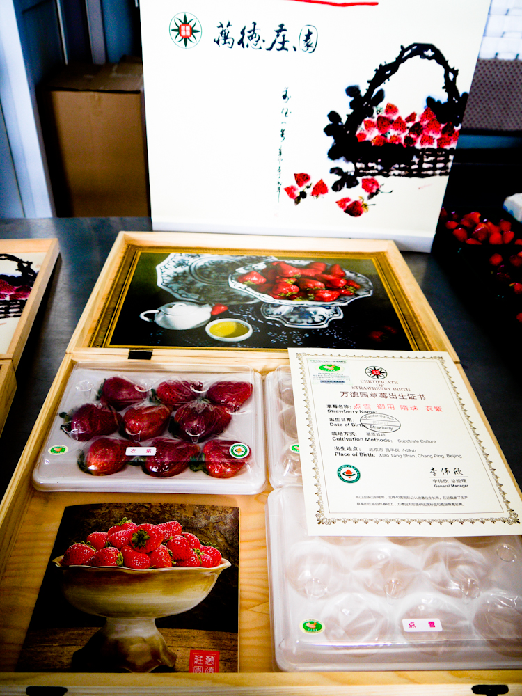 The Savoury Road The Most Expensive Strawberry in the World