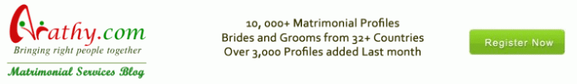 Arathy.com Matrimonial Services - Blog