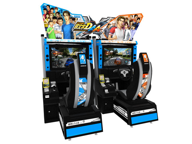 Initial D Arcade Stage 7 AA X.