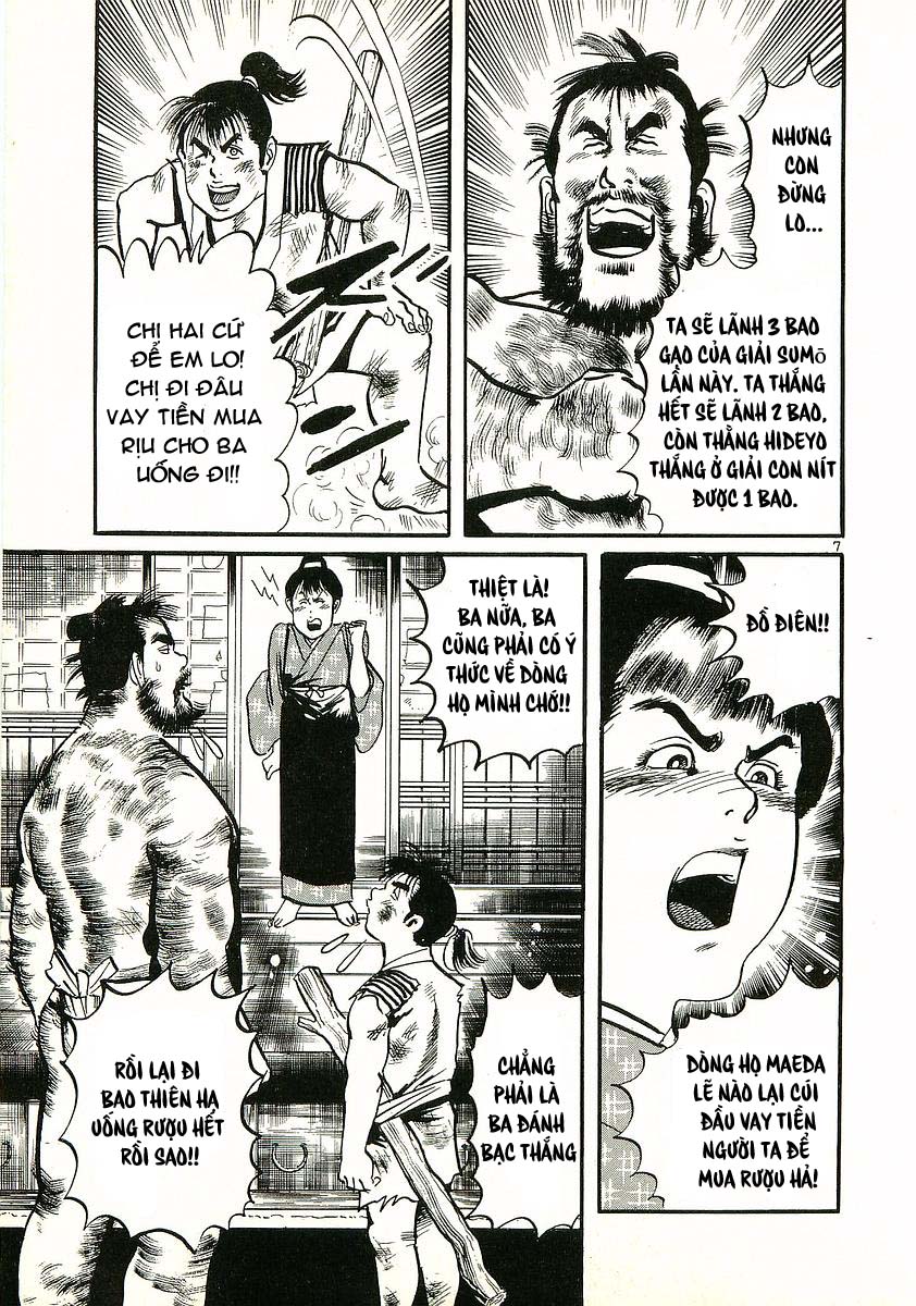 Conde Koma Chap 17 - Next Chap 18