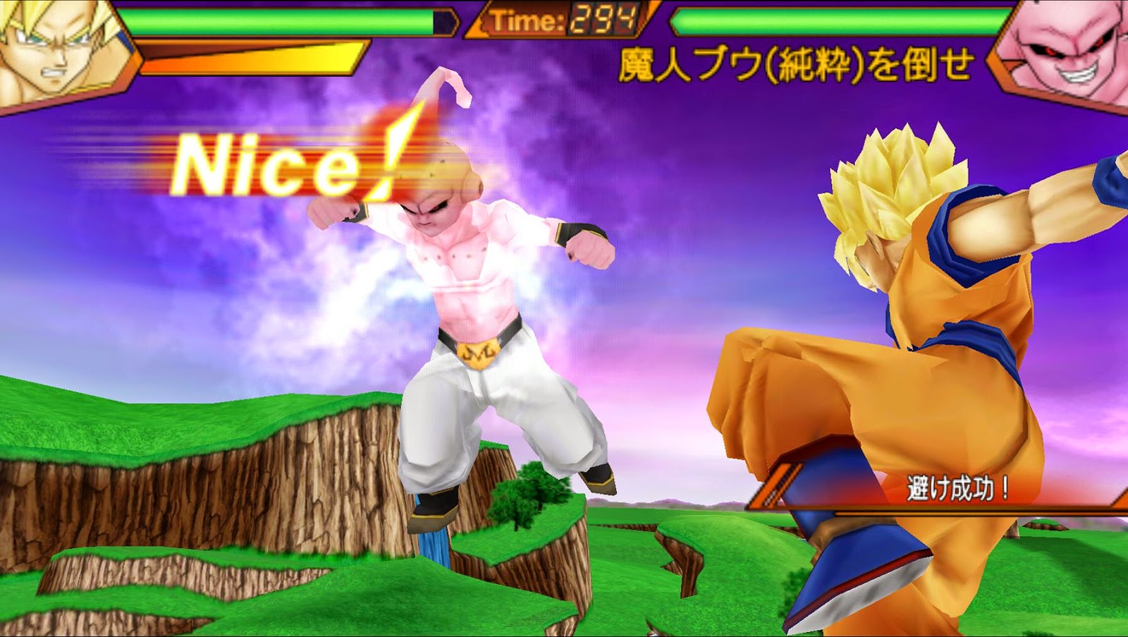 O Novo Jogo De Dragon Ball Para O Celular [NTB Game Dragon Ball