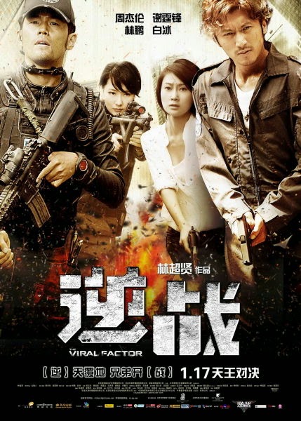 Download Film Karak Full Movie Sub Indo Download Film Karak Full Movie Sub Indo