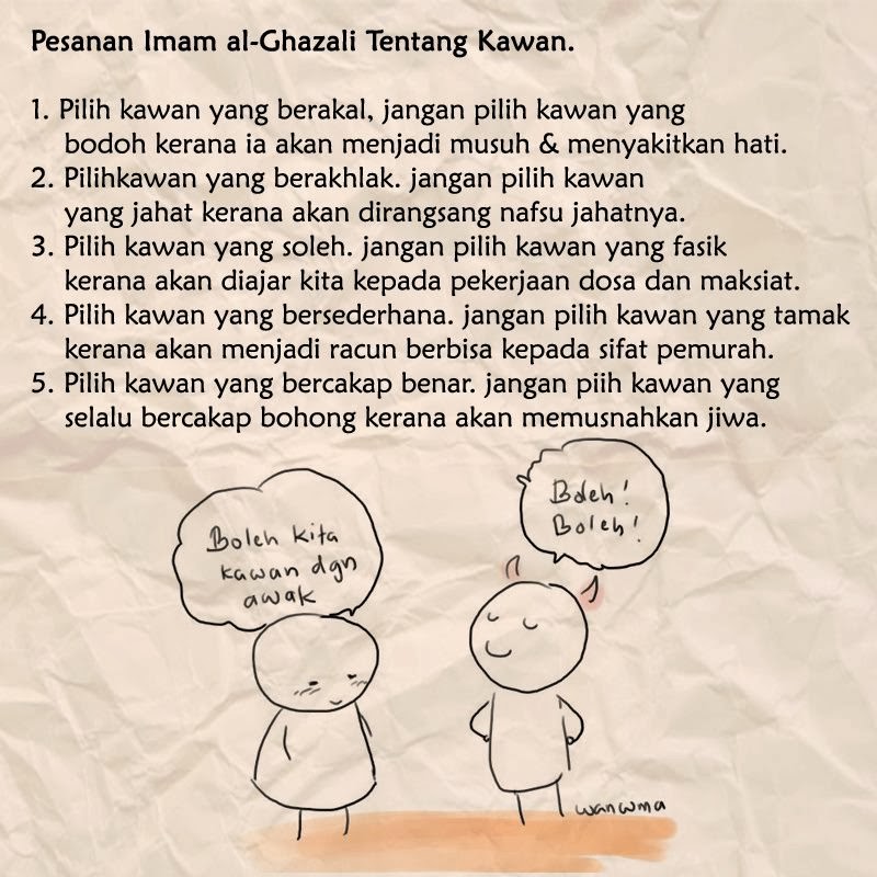 Assafutida Penawar Cinta Berbagi Ilmu Tentang Sahabat