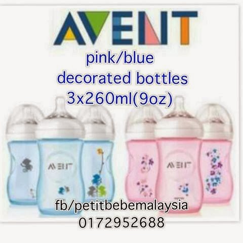 avent blue monkey bottles